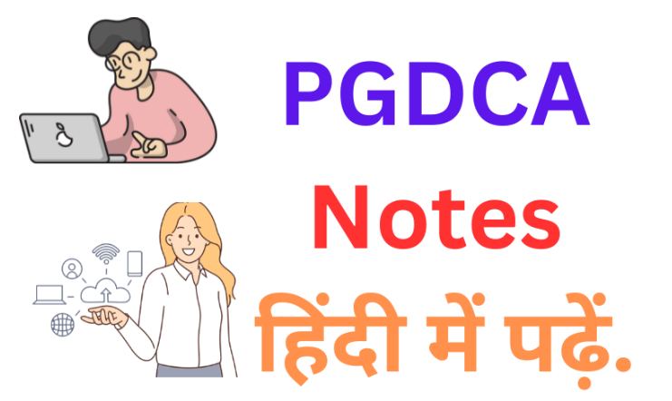 FUNDAMENTALS OF COMPUTERS & 
INFORMATION TECHNOLOGY